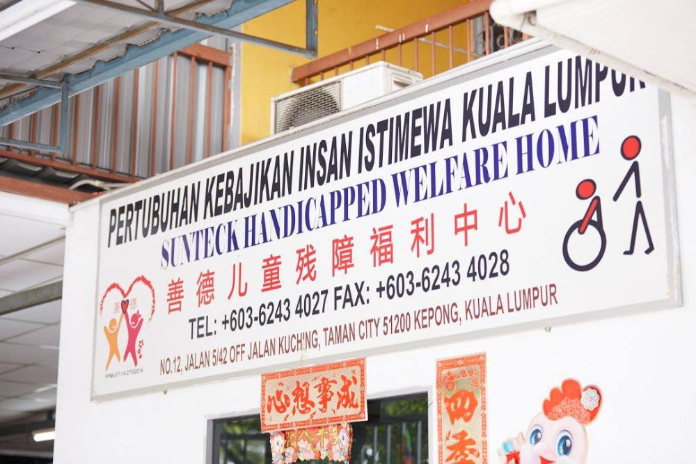 Sunteck Handicapped Welfare Home