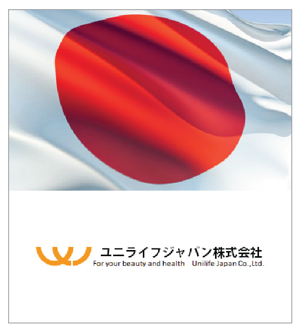 Unilife Japan Co. Ltd.